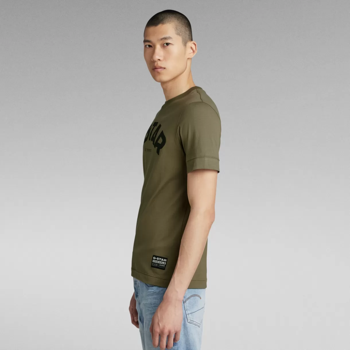 Puff Logo Slim T-Shirt*G-Star Clearance